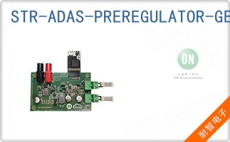 STR-ADAS-PREREGULATOR-GEVK