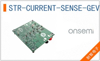 STR-CURRENT-SENSE-GEVB