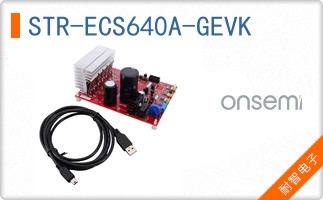 STR-ECS640A-GEVK