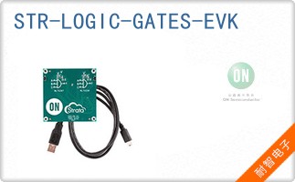 STR-LOGIC-GATES-EVK