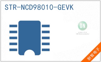STR-NCD98010-GEVK