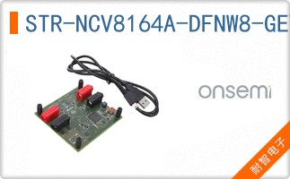 STR-NCV8164A-DFNW8-GEVB