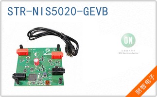 STR-NIS5020-GEVB