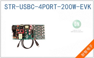 STR-USBC-4PORT-200W-EVK