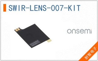 SWIR-LENS-007-KIT