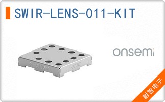 SWIR-LENS-011-KIT