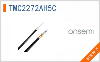 TMC2272AH5C