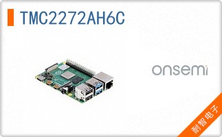 TMC2272AH6C