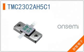 TMC2302AH5C1