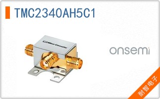 TMC2340AH5C1