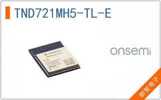 TND721MH5-TL-E