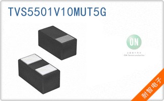 TVS5501V10MUT5G