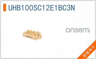 UHB100SC12E1BC3N