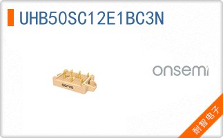 UHB50SC12E1BC3N