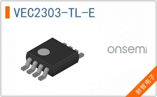 VEC2303-TL-E