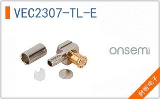 VEC2307-TL-E