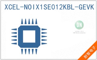 XCEL-NOIX1SE012KBL-G